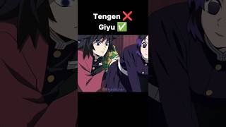 Tengen ❌ Giyu ✅ #demonslayer #kimetsunoyaiba #fyp #foryou