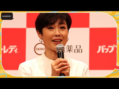 有働由美子、CM撮影はスムーズも「もうちょっとやればできるのに…」　過去に三谷幸喜監督から「伸びしろがない」