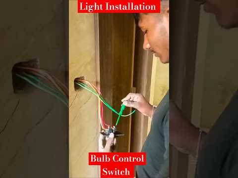 How to Wire 2 Light Control 2 Switch | Bathroom Lighting Control 🛂 #shorts