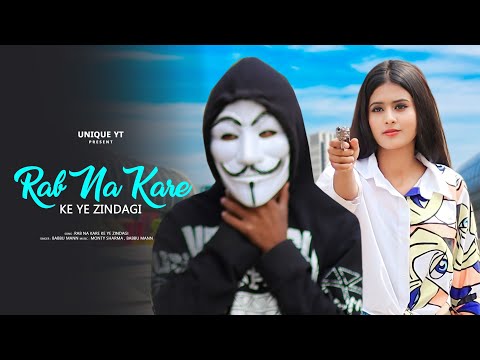 Rab Na Kare Ke Ye Zindagi | Broken Heart Love Story | UNIQUE YT