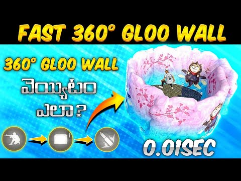 Super Fast 360 Degree Gloo Wall Trick 2 Finger 🔥| Fastest 360° Gloo Wall Settings |-Garena Free Fire