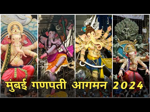 Ganpati Aagman in mumbai 2024, India's biggest festival ganes Parel Cha Maharaja 2024, Kherani