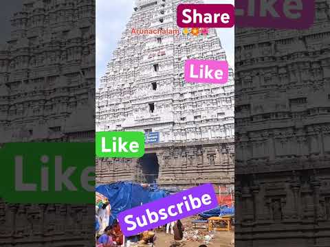 Arunachalam temple #viralvideo