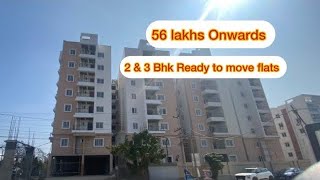 56 Lakhs Only || Ready to Move 2Bhk & 3Bhk FlatsForSale In Hyderabad || Rera Approved Gated Communi