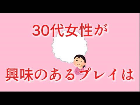 雑学と癒やし１#雑学 #豆知識