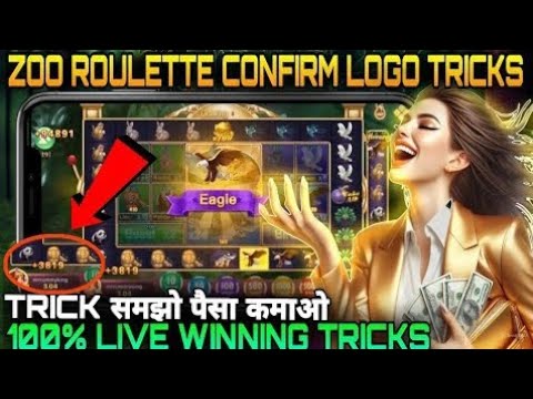 🦁Zoo Roulette Tricks |  Jo Rolet Tricks Today🐯| Zoo Roulete Tricks Rummy🐼