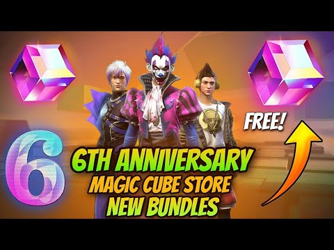 স্পেশাল ম্যাজিক কিউব 🔥 স্টোর আপডেট🤯| Magic Cube Store Update Free Fire New Event | FF New Event