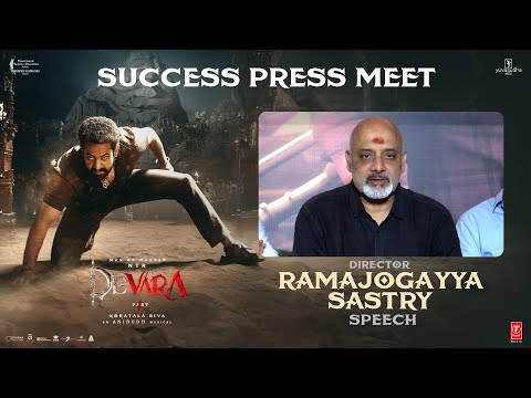 Ramajogayya Sastry Speech at Devara -Part 1 Movie Success Press Meet | Jr NTR | Nandamuri Kalyan Ram