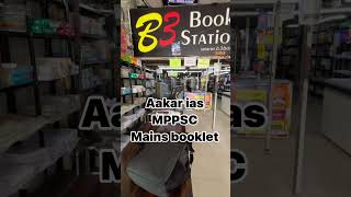 "B3books YouTube: Aakar IAS MPPSC Mains Booklets  #AakarIAS #MainsBooklets #MPPSC2024  #ExamSuccess