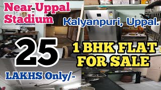 Resale Low Budget Flat For Sale in Hyderabad | 1BHK | Near to metro #PrimeLocation #25Lakhs #uppal