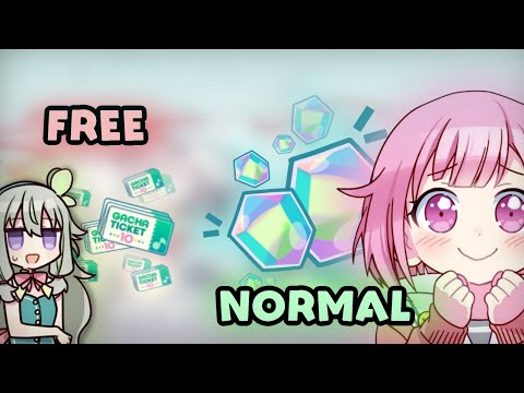 100 FREE Pulls vs 100 NORMAL Pulls | Project Sekai