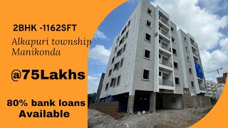 New 2bhk flats for sale in Manikonda | 2bhk flats for sale in Manikonda Hyderabad | 8553447777