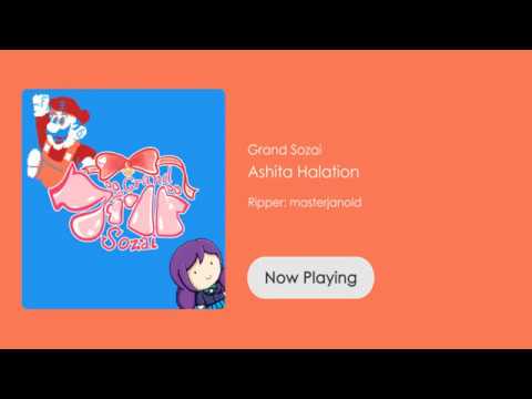 グランド素材 (Grand Sozai) | Ashita Halation