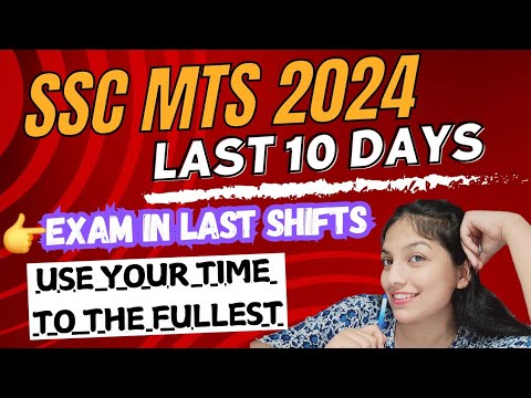 SSC MTS 2024 Remaining Days Strategy 🎯 #ssc #sscmts #sscmts2024 #strategy