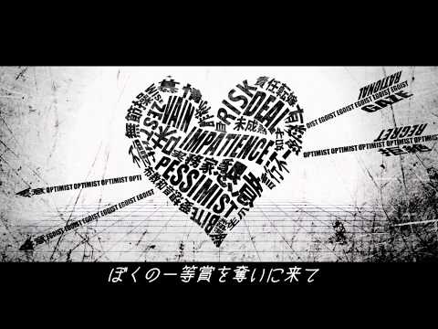 【初音ミク】　ホワイトハッピー　【オリジナル】