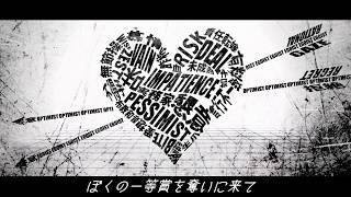 【初音ミク】　ホワイトハッピー　【オリジナル】