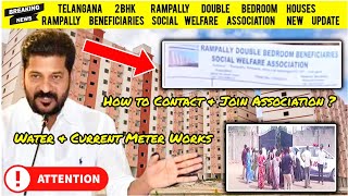 Rampally Double Bedroom | Current Meter & Water Works Association Update | GHMC Officers Delaying