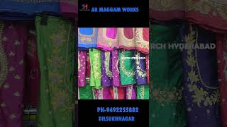 Chepest Maggam Works in Disuknagar #shorts #maggamworks #Saree #blouse #shorts #ytshorts