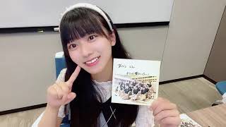 JOY MITSUKI OSHIDA 2023年07月02日20時01分09秒 大信田 美月（≒JOY）