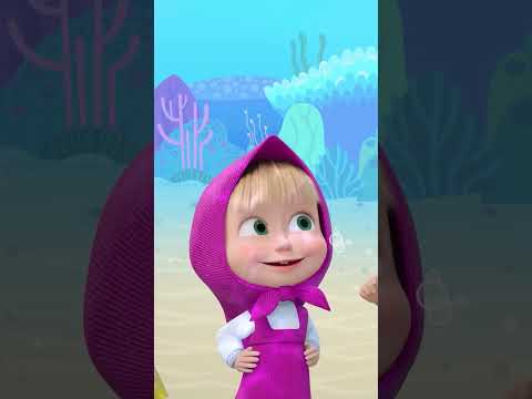 Is that Baby shark?🦈🤩 #BabyShark #MashaAndTheBear #Shorts #cartoonforkids #kids