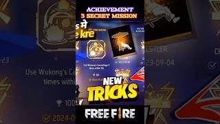 Hidden mission free fire 😱🔥 | After update new achievement mission free fire | #freefire #shorts