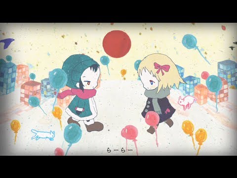 Kikuo - そして君は月になった