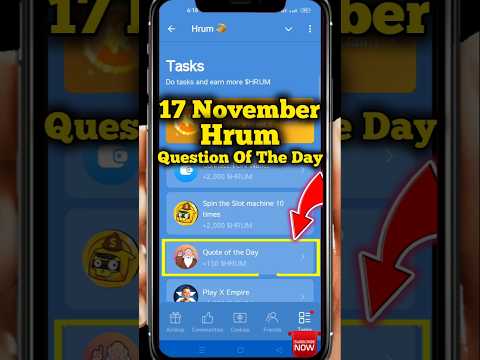 Hrum Quote of the Day 17 November ! Quote of the day Hrum ! Hrum Quote Of The Day Answer