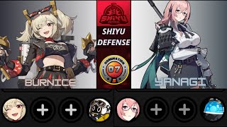 Shiyu Defense: Burnice M0W1/Yanagi M0W1 (Floor 17) | 1.3 | Solo