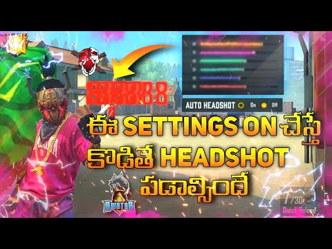 Best Sensitivity Settings For Auto Headshot In Telugu | After Update Sensitivity For Auto Headshot |