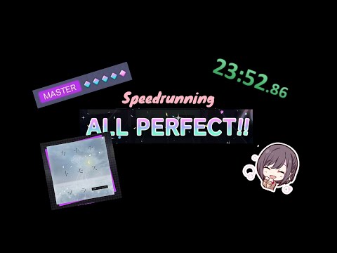 Speedrunning AP?! - Kanadetomosusora | Project Sekai Colourful Stage