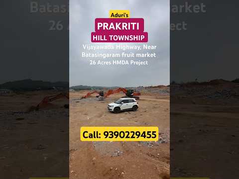 Aduri Group Projects on Vijayawada Highway || Vijayawada highway open plots