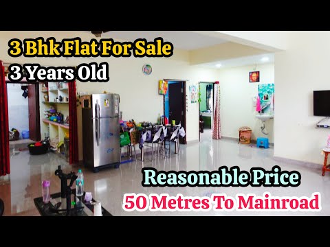 3 bhk flat for sale in Hyderabad || 1607 Sft || East || 3 Years Old || Low Price || Code: PAR-766 ✨️