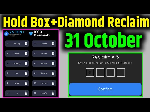 31 October Holdcoin Hold Box code | Hold Coin Reclaim Code 31 October | Hold Coin Airdrop #holdcoin