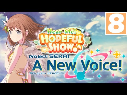 "Becoming a Four-Leaf Clover" | Hear Me! Hopeful Show ♪ -【Project Sekai: A New Voice!】