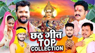 छठ घाट पर सबसे ज्यादा बजने वाला गीत | #Pawan Singh, #Khesari | Chhath | Top Chhath Geet 2021