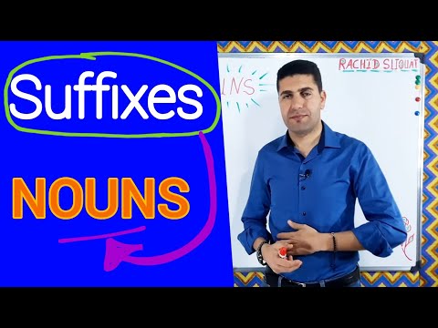 Suffixes in English | Nouns