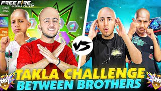 Takla Challenge With My Brother 2 Vs 2 Big Brother Vs Little Brother 🤣 - Garena Free Fire