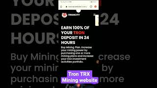 Tron TRX Mining Website #trxmining