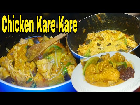 Easy Kare Kare Recipe | Chicken Kare Kare