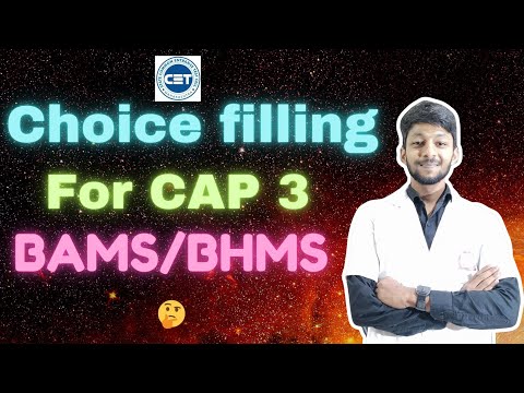 How to Fill Choice For CAP round 3 BAMS BHMS