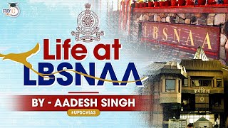 LBSNAA | IAS Academy | UPSC CSE | StudyIQ IAS: The Ultimate Guide