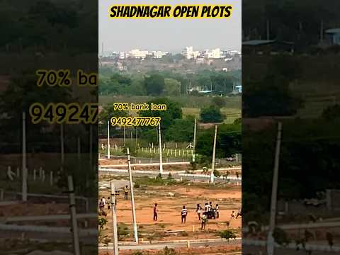 Shadnagar open plots Hyderabad real estate #shadnagarplots #hyderabadrealestate #trending #property