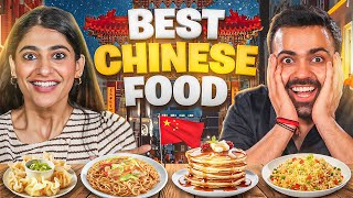 Trying Chinese Cuisine For The First Time | Ft. Subscribers | The Urban Guide