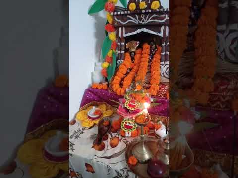 #luxmipuja #amar ghorer luxmi puja#