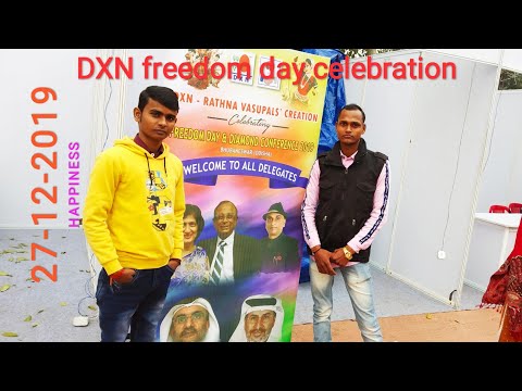 DXN Freedom Day Celebration in Bhubaneswar//Odisha//डॉ लिम सियोओ जिन //27-12-2019//