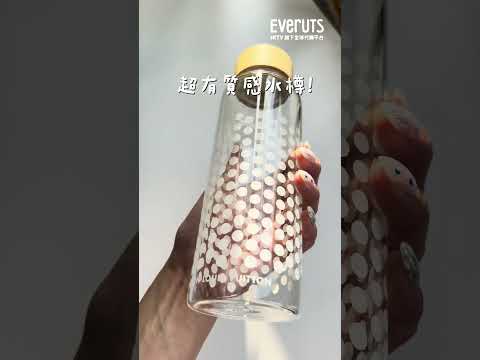 巴黎限定🇫🇷 LV博物館基金會紀念周邊 #巴黎 #lv #unboxing