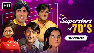 Jukebox : Superstars Of 70's Songs | 70s & 80s FilmiGaane  | Old Romantic Super Hit Songs