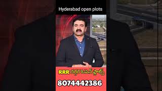 Open plots for Sale |Mumbai highway|Peddapur|Sangareddy|Sadasivpet 📞8074442386