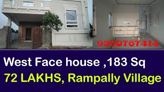 West Face House 183 Sq Yards Rampally Village HMDA Layout | 72 Lakhs Price Negotiable | 9390767414