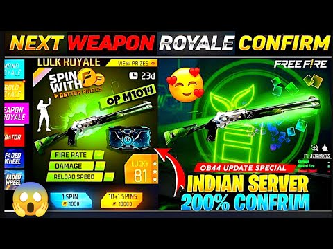 Next Wepons Royale Gun 🤔 | OB46 Update 🎉| Free Fire New Event 2024 📲 | Free Fire New 🎮 |